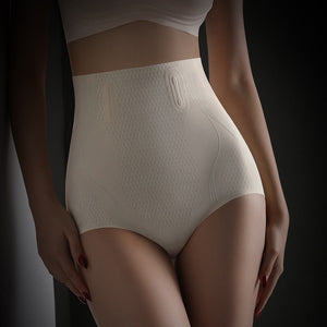 Ice Silk Ion Fibre Repair Shaping Shorts