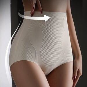 Ice Silk Ion Fibre Repair Shaping Shorts