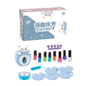 Children's Nail Set